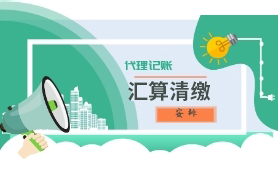 &#108;&#101;&#121;&#117;&#20048;&#40060;
